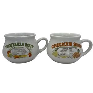 Dat'l‎ Do It Vegetable Soup Chicken Soup Recipe Mugs Bowls Cups Handles Set Of 2